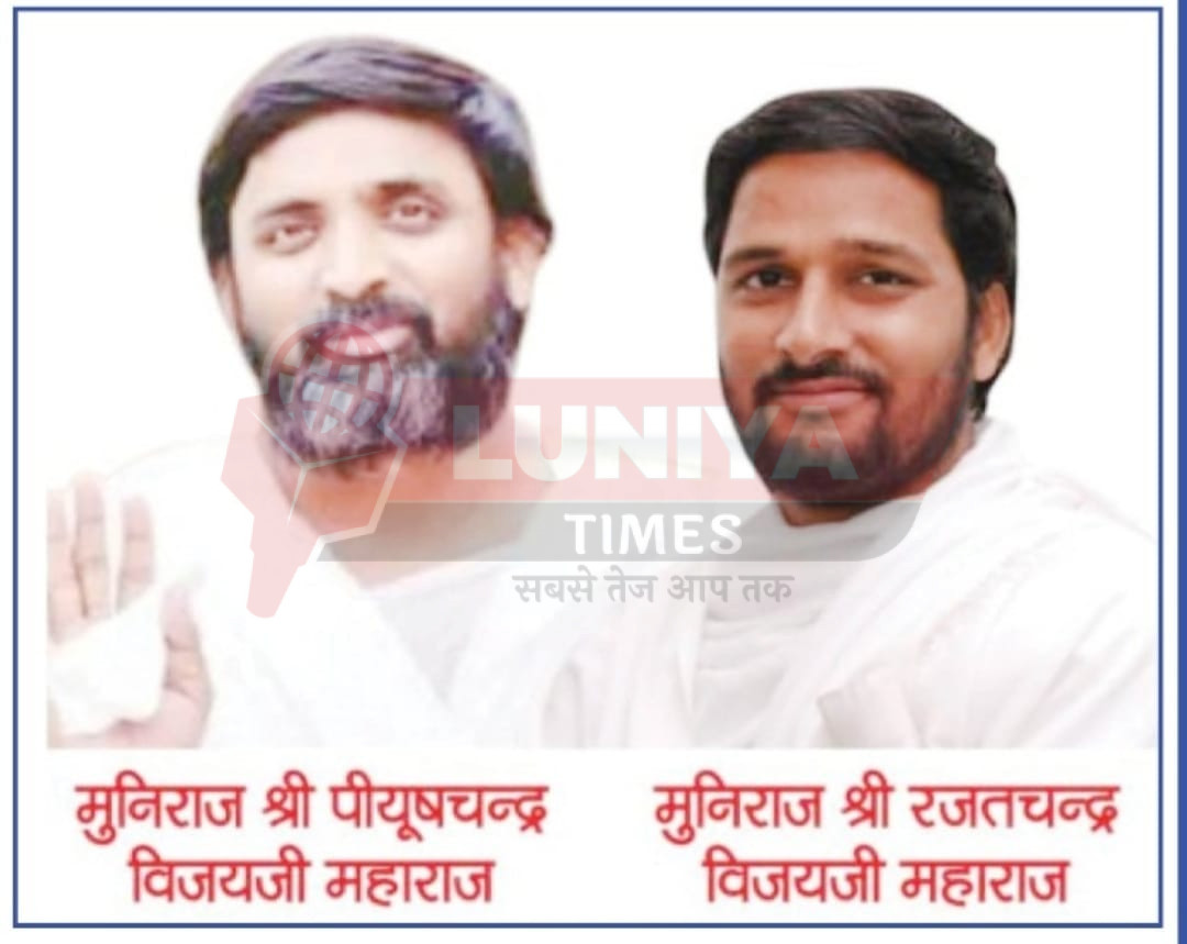 WhatsApp Image 2025 08 03 at 10.02.38