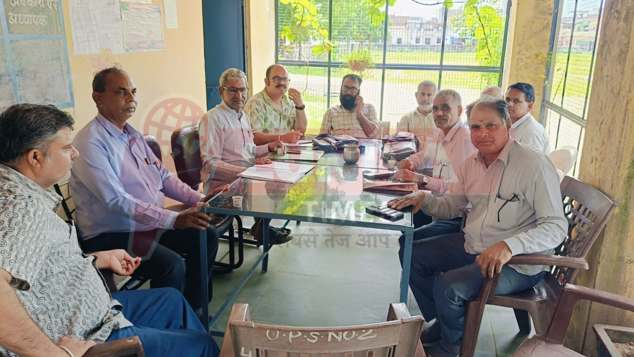 वाकपीठ कार्यकारणी प्रारंभिक एंड उच्च प्राथमिक की बैठक आयोजित हुई 1 WhatsApp Image 2025 08 04 at 12.30.51