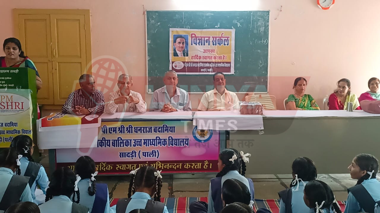 WhatsApp Image 2025 08 04 at 14.36.27