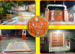 WhatsApp Image 2025 08 04 at 16.51.25 1