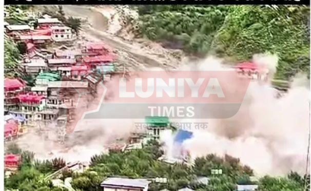 WhatsApp Image 2025 08 06 at 10.41.11