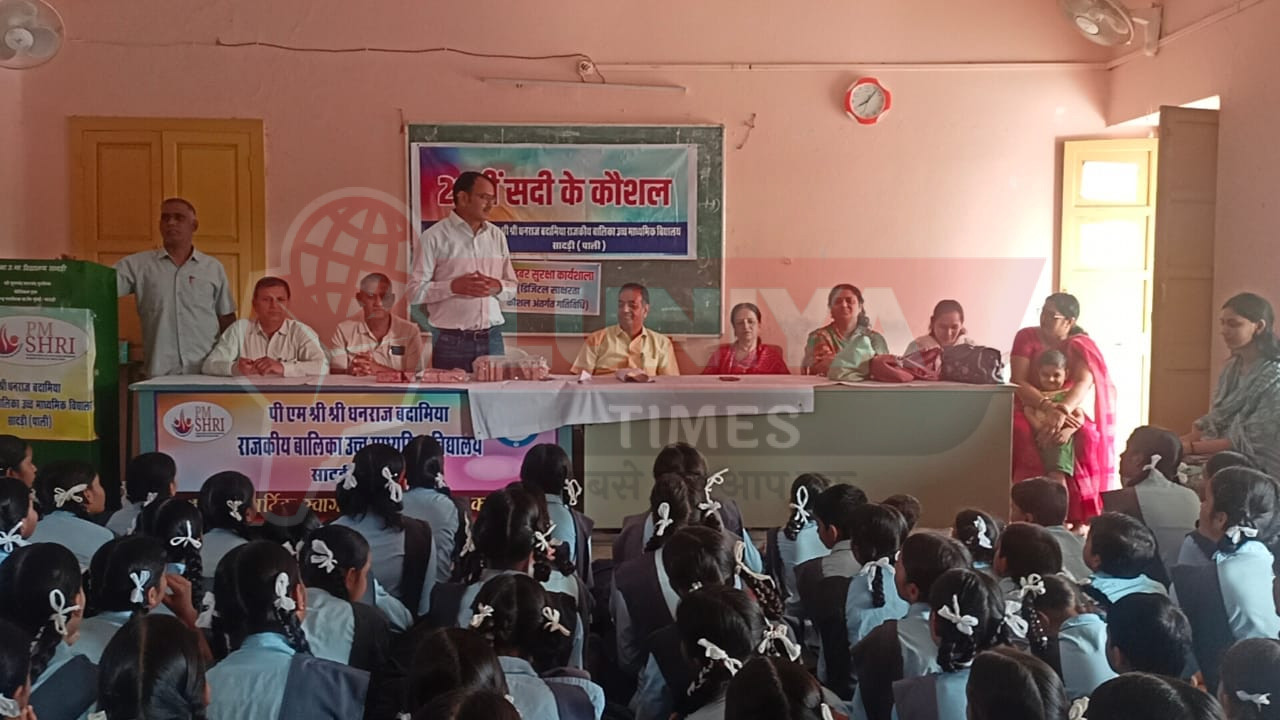 WhatsApp Image 2025 08 06 at 16.21.22 2