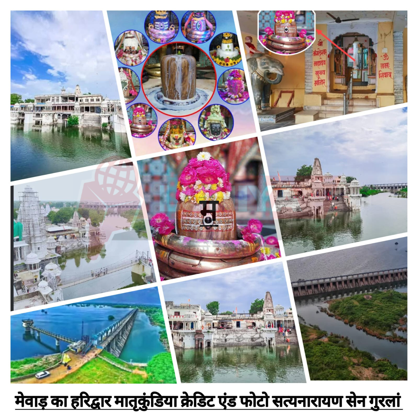 WhatsApp Image 2025 08 07 at 16.18.28