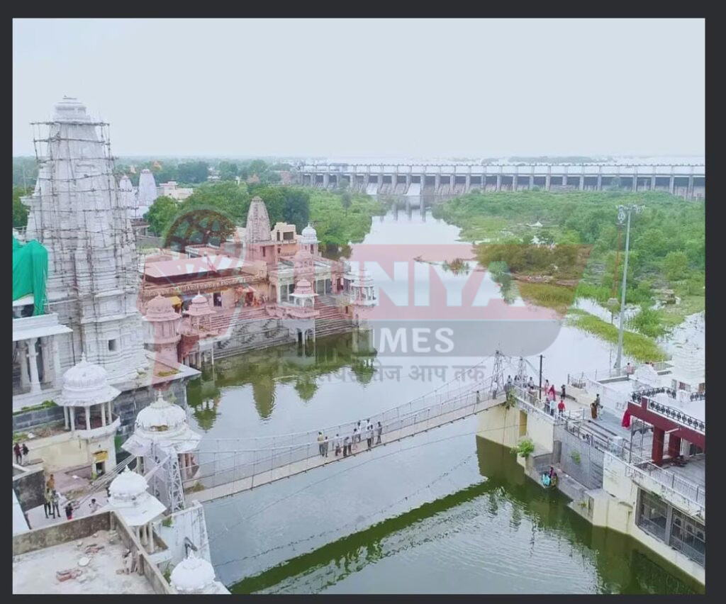 WhatsApp Image 2025 08 07 at 16.18.43