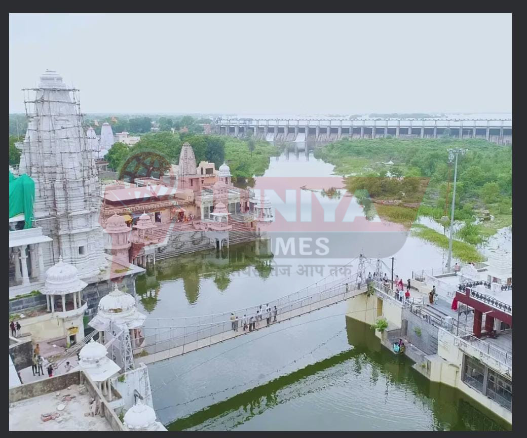 WhatsApp Image 2025 08 07 at 16.18.43