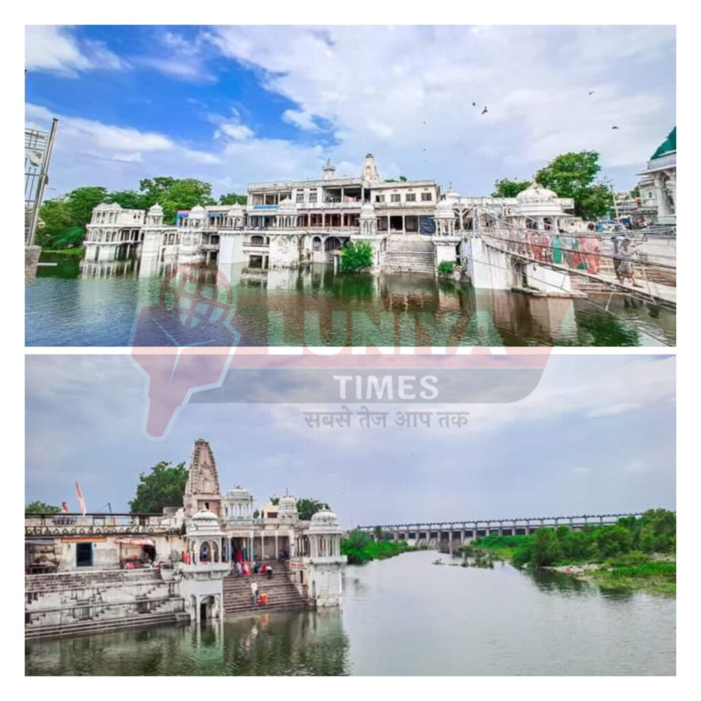 WhatsApp Image 2025 08 07 at 16.19.55