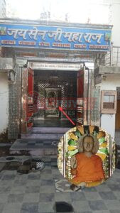 WhatsApp Image 2025 08 07 at 16.20.43