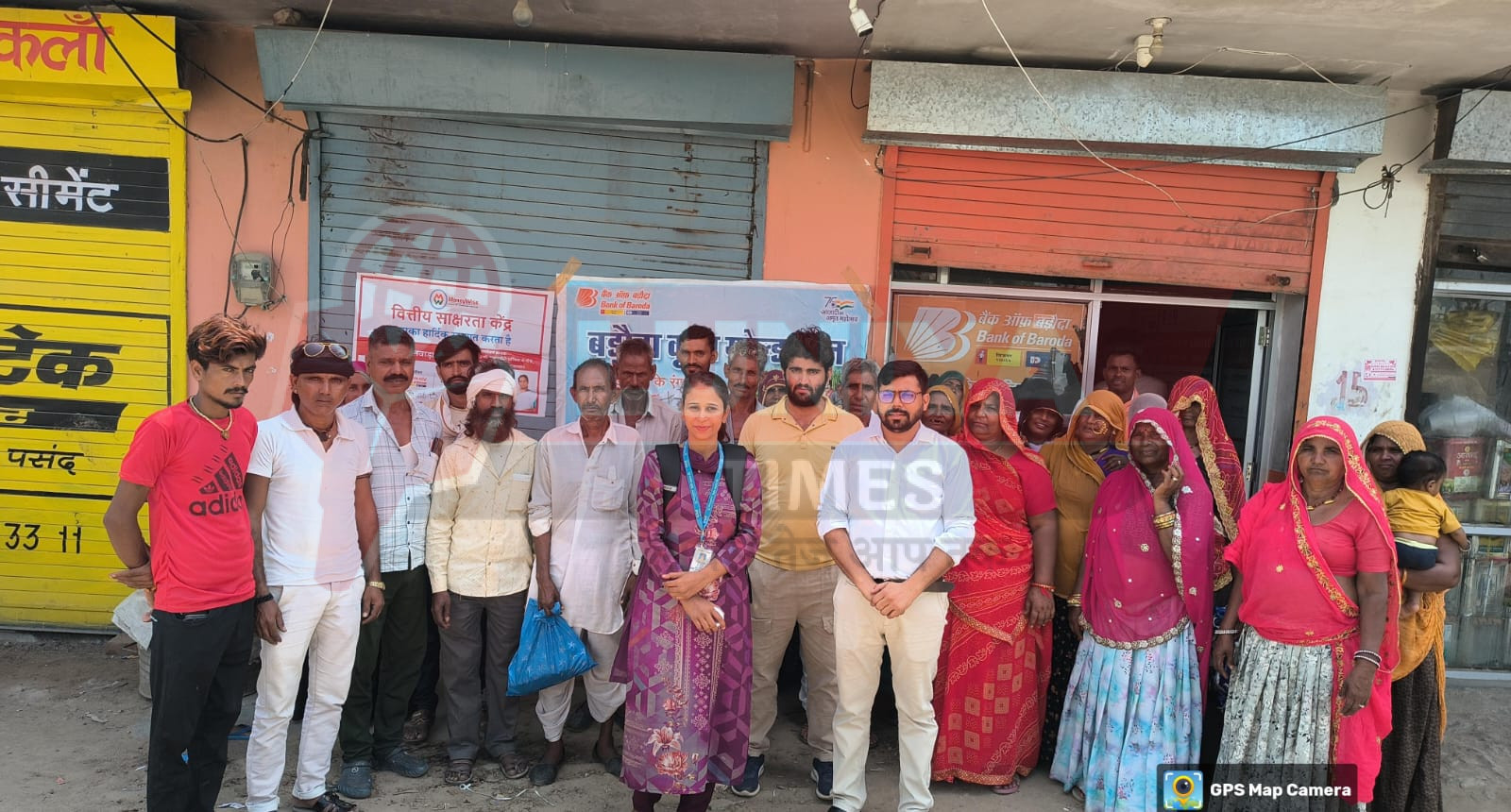 WhatsApp Image 2025 08 08 at 16.15.02