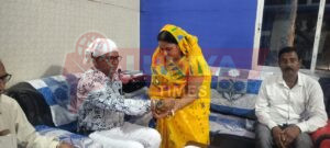 WhatsApp Image 2025 08 09 at 16.22.46