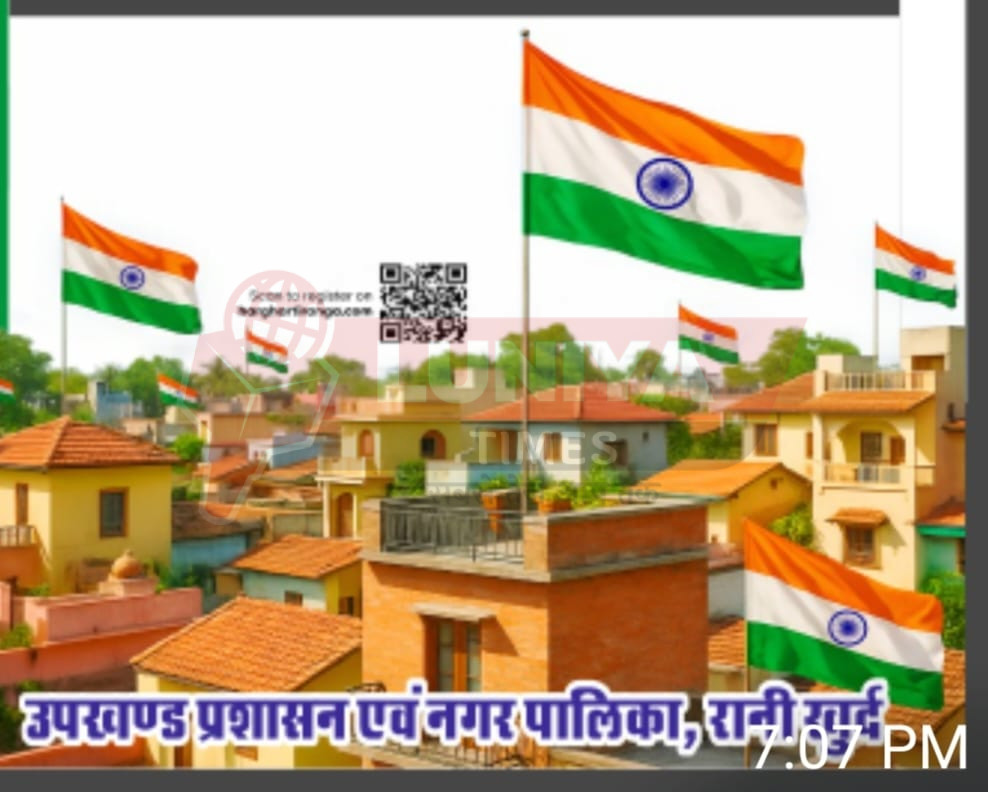 WhatsApp Image 2025 08 10 at 20.00.36