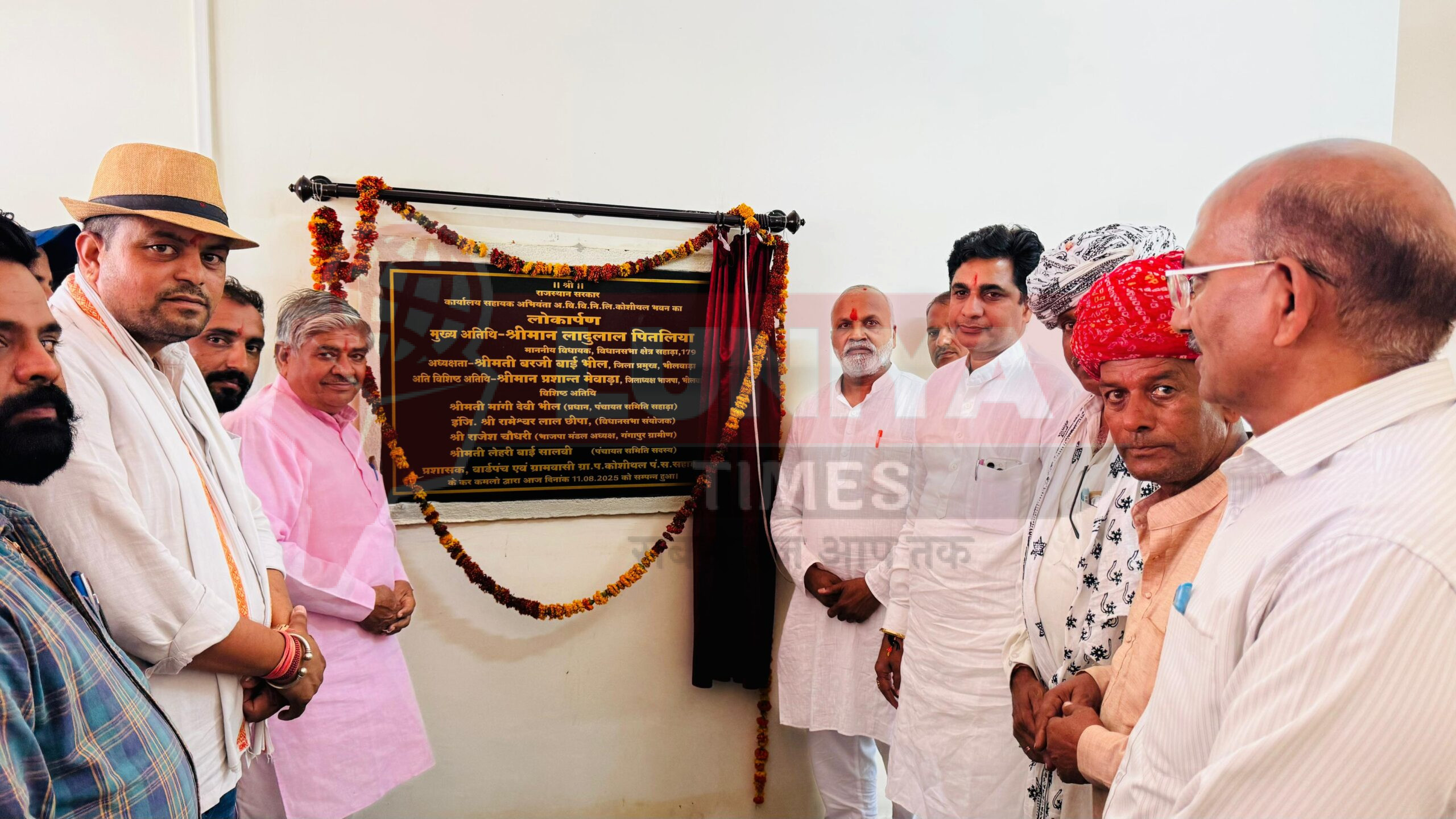 WhatsApp Image 2025 08 12 at 09.50.14 scaled