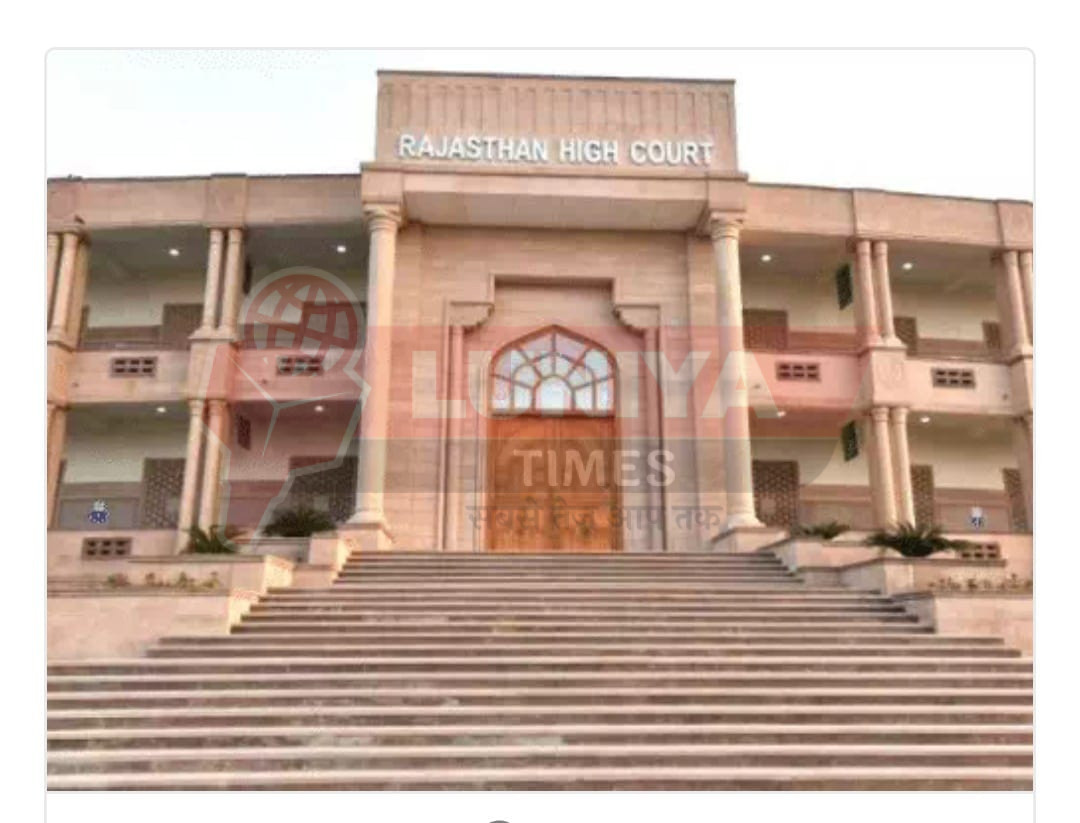 राजस्थान में आवारा जानवरों को बचाने वालों पर होगी FIR: हाईकोर्ट का सड़कों से कुत्ते हटाने का आदेश, डॉग शेल्टर होम- गोशालाओं की रिपोर्ट मांगी 1 WhatsApp Image 2025 08 12 at 15.57.30