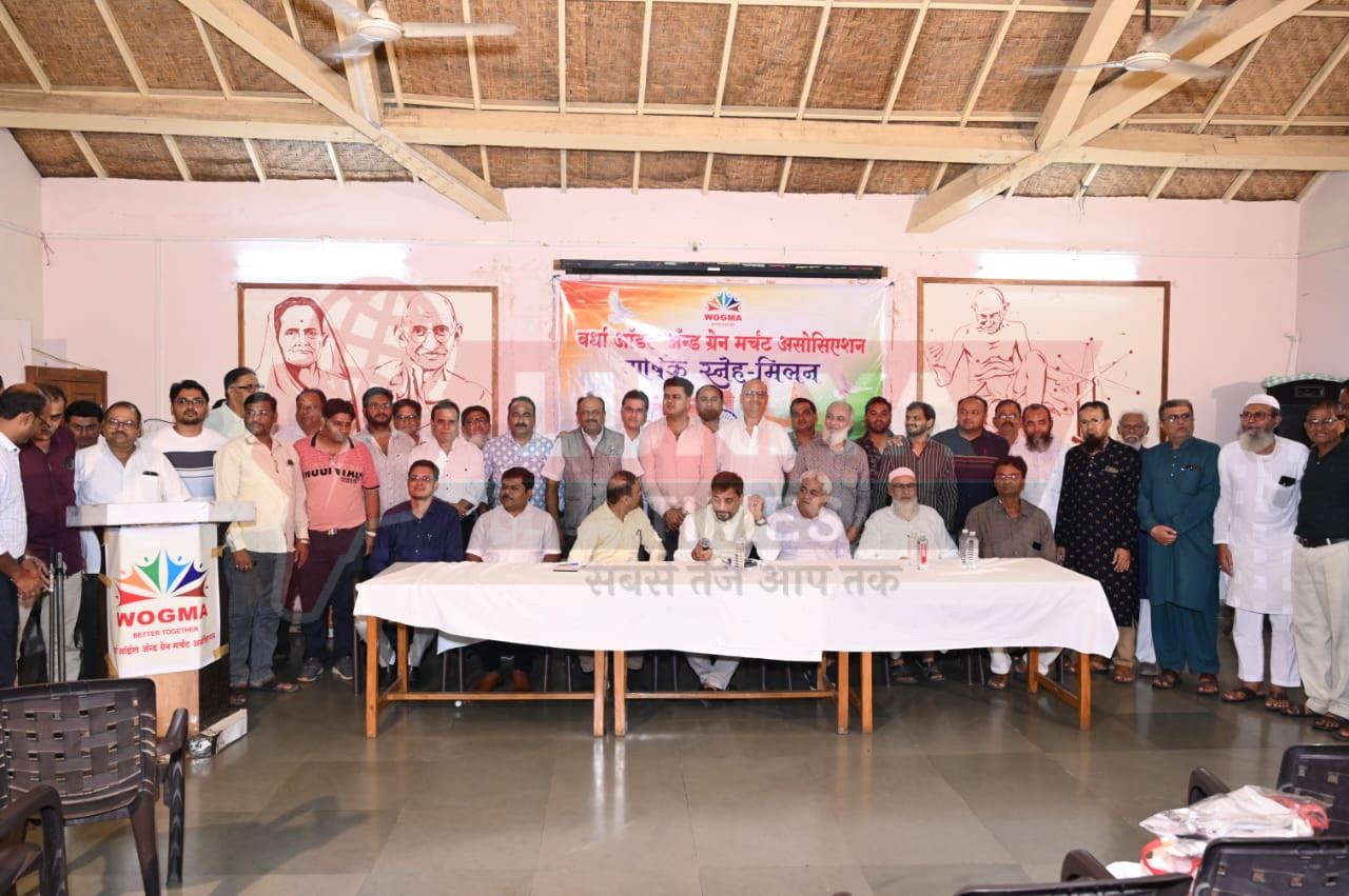 WhatsApp Image 2025 08 12 at 17.18.04