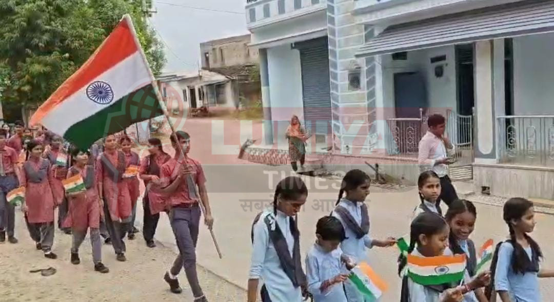 WhatsApp Image 2025 08 13 at 10.28.53