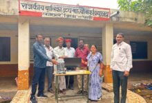 WhatsApp Image 2025 08 13 at 16.20.44