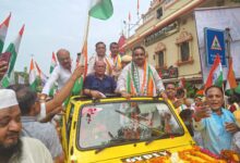 WhatsApp Image 2025 08 13 at 18.06.15