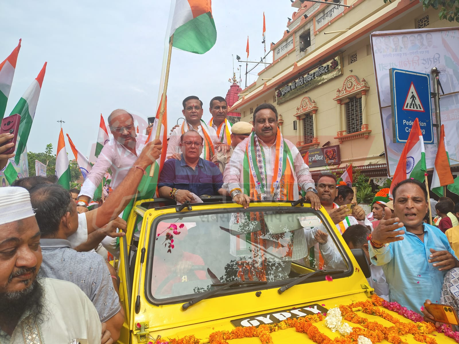 WhatsApp Image 2025 08 13 at 18.06.15