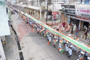 WhatsApp Image 2025 08 14 at 13.25.27