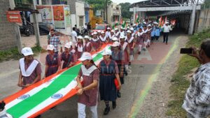 WhatsApp Image 2025 08 14 at 13.25.38