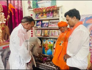 WhatsApp Image 2025 08 15 at 08.11.07