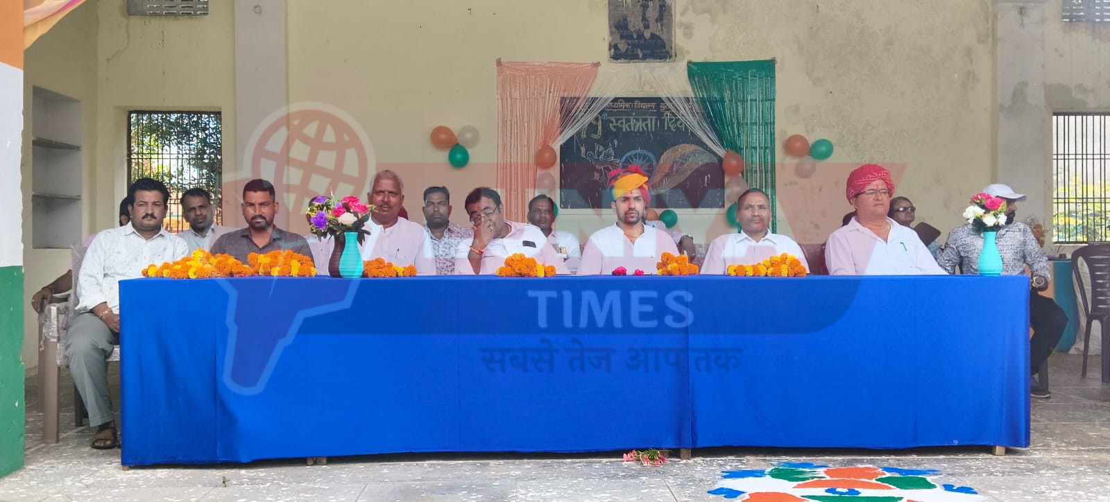 WhatsApp Image 2025 08 15 at 14.00.01 1