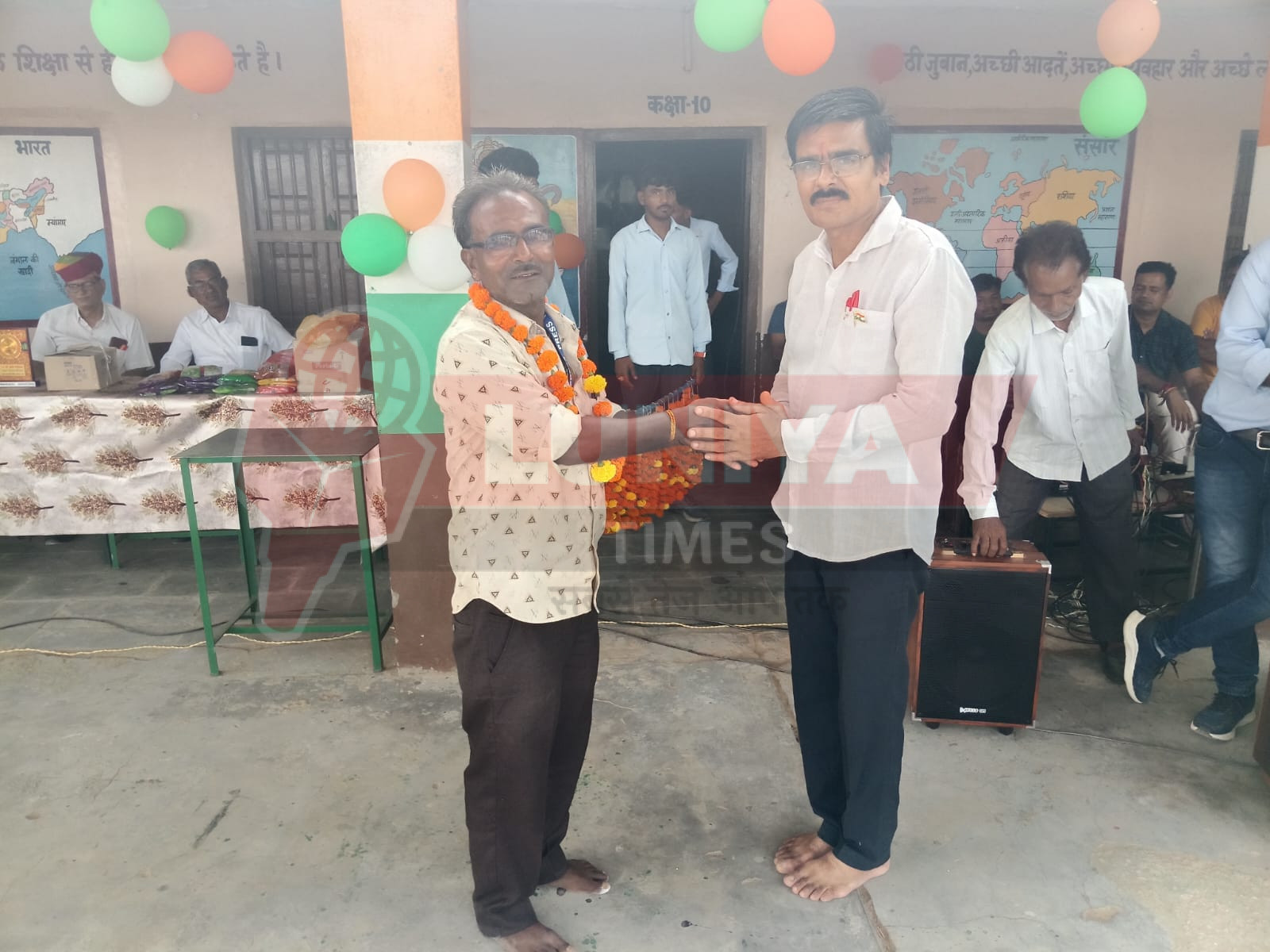 WhatsApp Image 2025 08 15 at 18.44.01