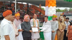 WhatsApp Image 2025 08 15 at 19.02.22