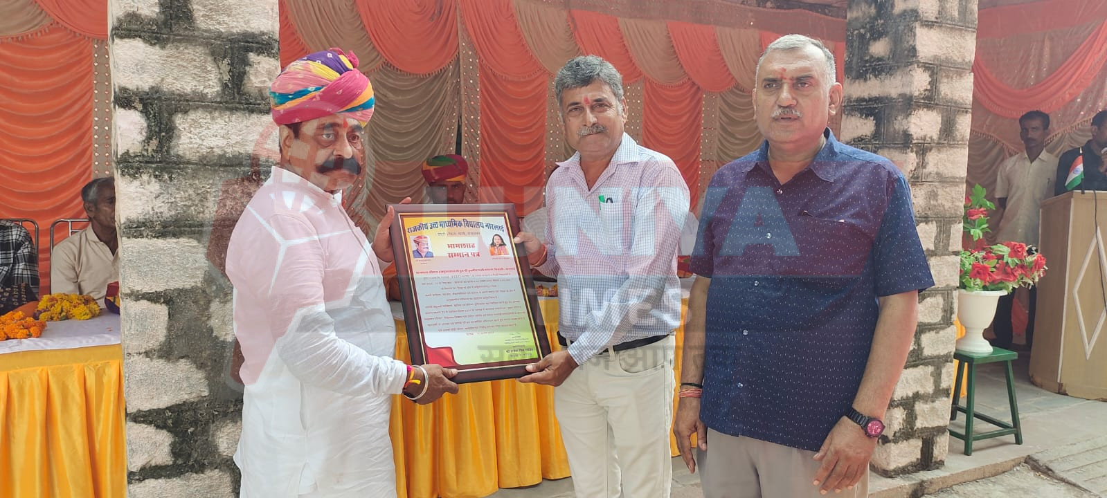 WhatsApp Image 2025 08 15 at 19.09.34