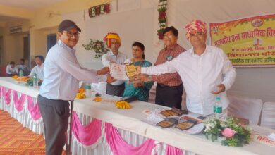 WhatsApp Image 2025 08 15 at 19.50.13