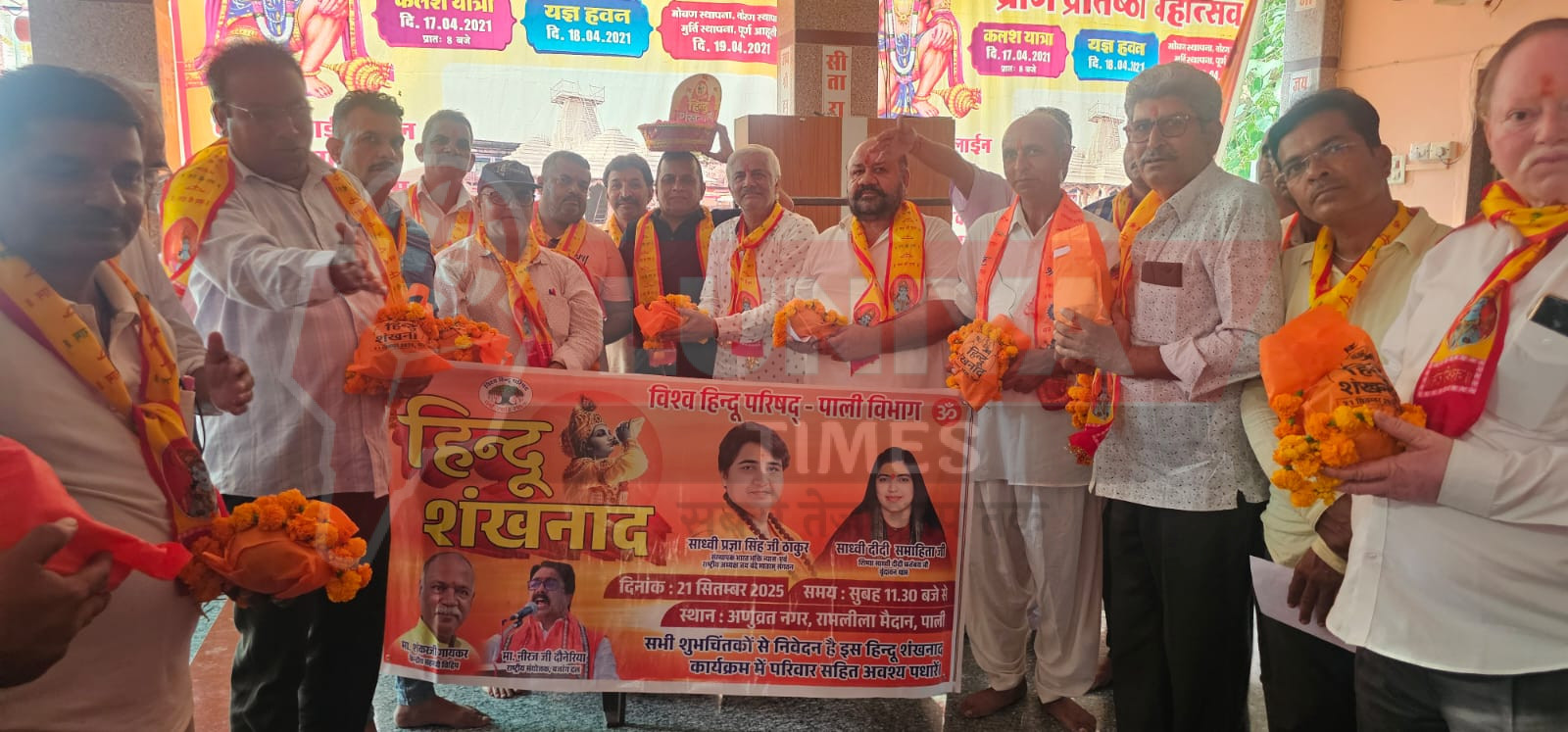 WhatsApp Image 2025 08 15 at 19.54.16