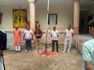 WhatsApp Image 2025 08 16 at 13.44.41