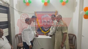 WhatsApp Image 2025 08 16 at 17.54.32 1