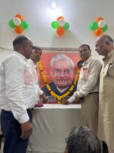 WhatsApp Image 2025 08 16 at 17.54.32