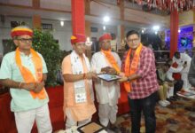 WhatsApp Image 2025 08 17 at 11.49.03