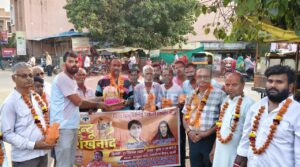 WhatsApp Image 2025 08 18 at 18.43.10