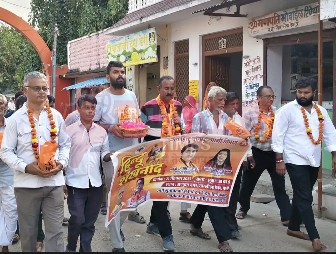 WhatsApp Image 2025 08 18 at 18.43.11