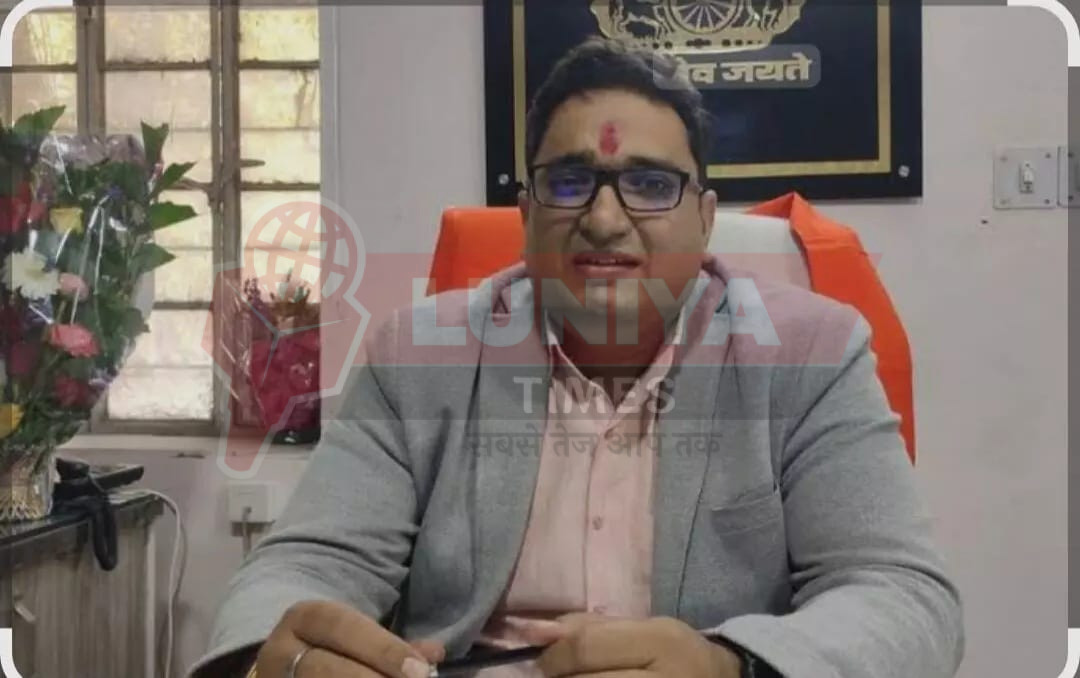 WhatsApp Image 2025 08 19 at 11.47.44