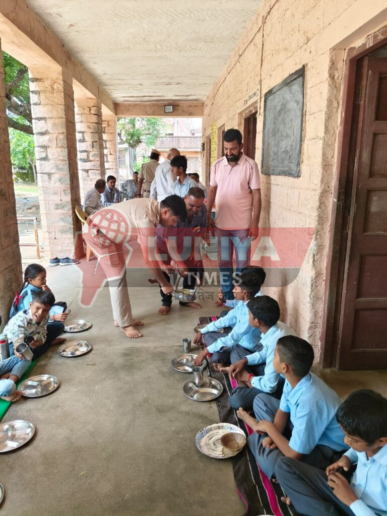 WhatsApp Image 2025 08 20 at 13.23.14