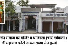 WhatsApp Image 2025 08 21 at 10.03.27