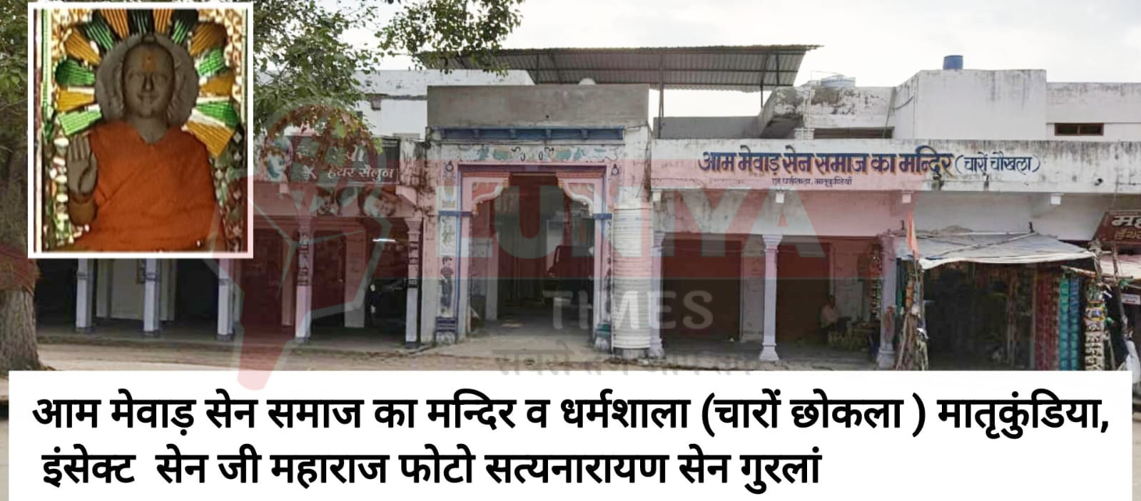 WhatsApp Image 2025 08 21 at 10.03.27