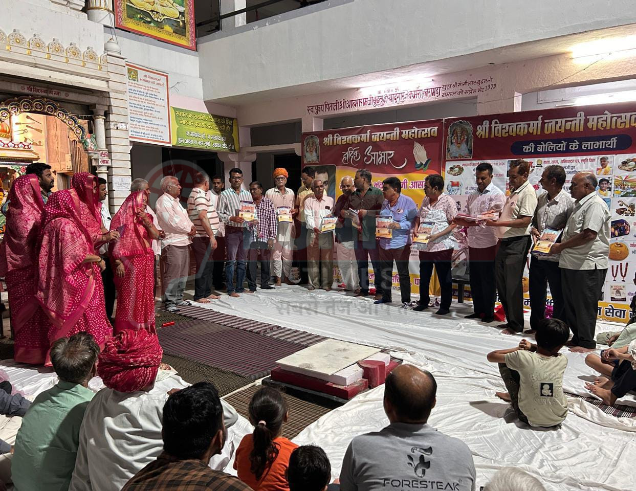 WhatsApp Image 2025 08 22 at 2.39.52 PM 1