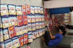 WhatsApp Image 2025 08 22 at 2.39.53 PM