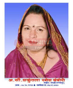 WhatsApp Image 2025 08 22 at 4.47.43 PM 1