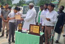 WhatsApp Image 2025 08 22 at 6.03.20 PM