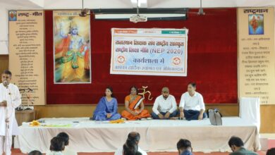 WhatsApp Image 2025 08 24 at 3.50.12 PM