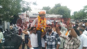 WhatsApp Image 2025 08 24 at 4.06.08 PM 1