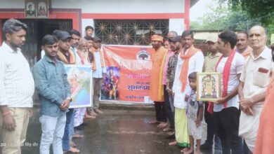 WhatsApp Image 2025 08 24 at 5.30.37 PM