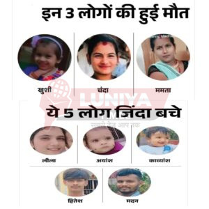 WhatsApp Image 2025 08 27 at 7.59.02 PM