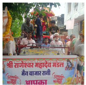 WhatsApp Image 2025 08 28 at 1.10.21 PM 1