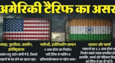 WhatsApp Image 2025 08 28 at 5.25.29 PM